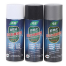 Spray Selador RepairMax® - Anti Vazamentos